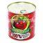 Wholesale bulk 220 liters tomato paste supplier directory on 