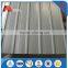 cheap hot rolled color coated corrugated steel roofing sheet