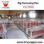 YG.2900 Galvanized pig farrowing crate for pig farming equipment