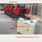 Logs timber cutting Band Saw Multiple sawmills HRBS6