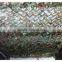 3D Leaf Like Versatile Anti Fire Woodland Military Camouflage Nets Hunting Camp