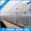 Vertical fodder system plastic long hydroponics for commercial greenhouse