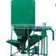 Automatic Feed Mixing Maching For Animal Feed 0.5 or 1T/Batch