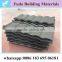high quality selling well beautiful and colorful types of roof tiles