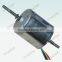 12v 24v 36v brushless dc motor