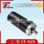 Planetary electric brushless 130w dc gear motor