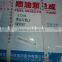 KM385BT-10100-3I344 Three cylinder injection pump assy for DF Dongfeng tractor parts