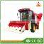 Maize Corn Combine Harvester