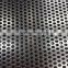 Hot sale perforated metal mesh/screen square hole perforated Metal Wire Mesh