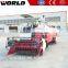 high quality paddy light weight mini combine harvester rubber track