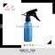 2016 Plastic Trigger Spray Aluminum Spray Bottle 500ML