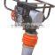 Tamping rammer HCR80K