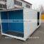 semi-trailer refrigerated box