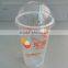 Disposable 480ml pp ice cream plastic cup with lid