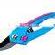 GARDEN TRIMMER SCISSORS