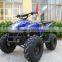 Beach 125cc atv