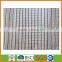 pe anti bird net,green anti bird net,bird netting (factory)