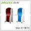 1500 cmh New stylish home appliances mini ice air cooler for desert use Pakistan air cooler