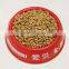 dog food dog kibbles dog forages Mini Junior Puppy