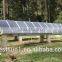 6000w MPPT high efficiency led solar home lighting system