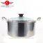 Hot sale 4pcs natural Color european-style stainless steel cooking/ soup pot set