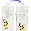2016 New Promotional Glass Tumbler