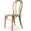 thonet bentwood chair, event furniture rentals MX-0011W