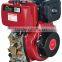 186FA air cooled ohv 4-stroke single cylinder 10HP kipor diesel engine