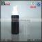 2017 sample available 100ml plastic spray bottle frosted plastic spary bottle white duckbill pump spray plastic bottle