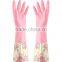 Long Velvet Gloves Housework Dishwashing Gloves Latex Rubber Gloves Thick Warm Laundry Gloves