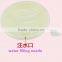 Plastic Put Hot Water Insulated Dish Keep Food Warm Baby Plate