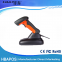 HBA-1208 supermarket waterproof bar code reader handheld laser barcode scanner