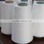 T/C 40/60 45S customized combed bleached cotton yarn for knitting weaving industry