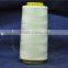 pva sewing thread 40/2/Pva Water Soluble Threads Suppliers