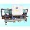 Screw Type Water Chiller