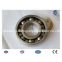 stainless steel deep groove ball bearing 6005