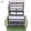 Hongxing brand mattress edge tape webbing loom