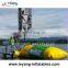 13' Aqua Blob, Inflatable Water Blob Balloon