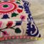 Vintage Suzani Cushion Cover Embroidered 16x16'' Indian Pillow Case Pom Pom Cu05