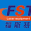 Liaocheng Foster Laser Science&Technology Co.,Ltd