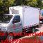 HOT SALE! cheaper price Chang'an 4*2 LHD gasoline mini refrigerated van truck,