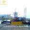 hot sale cutter suction dredger-Water Flow Rate 1200m3/h