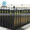 High quality SEFIC ISO9809 Industry pure Nitrogen 99.99% Industry Gas Cylinder