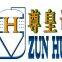 Shandong Zunhuang Brewing Equipment Co.,Ltd