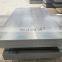 astm a568 astm a537 class 1class 2 steel plate reasonable price