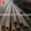 Petroleum Casing Prima quality X52 steel tubing