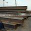 astm a992 hot rolled iron and steel h beam price