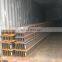 H Beam Steel Grade SS400 for Construction