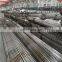 din 2448 st35.8 c45 hs code seamless carbon steel pipe/manufactured in China