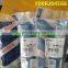Original new Common Rail injetor repair kit F00RJ04566 For injector 0433175203